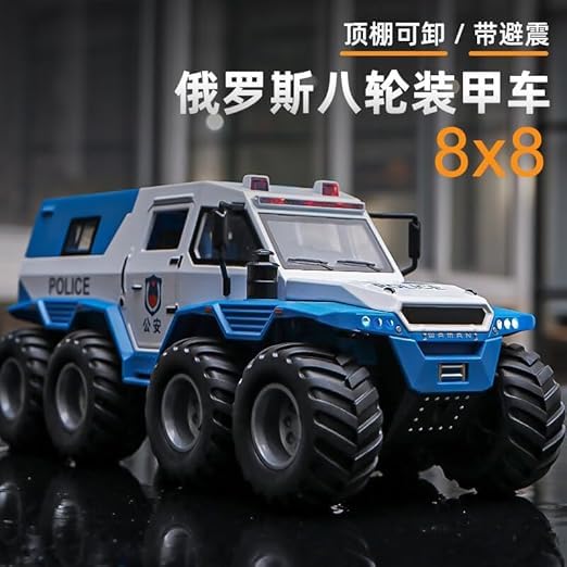 Remote Control Police Moka 4x4 Stunt Car, 40MHz, 1:16 Scale